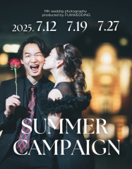 ＼ 好評につき 7月も継続開催！！／ ウェルカムボード撮影会