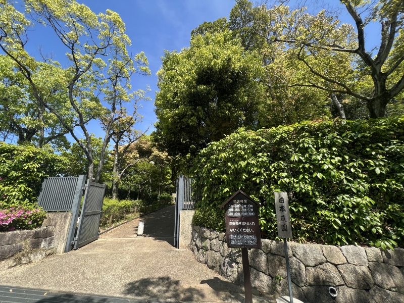 【しあわせの村】新緑時期の風景