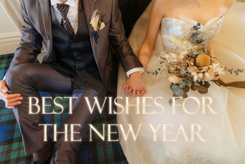 年末年始のお知らせ