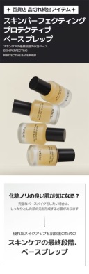  ＼ベスコス③／