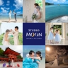 フォトウエディング 2300組 トラブルゼロの理由 仕入企画セクション編