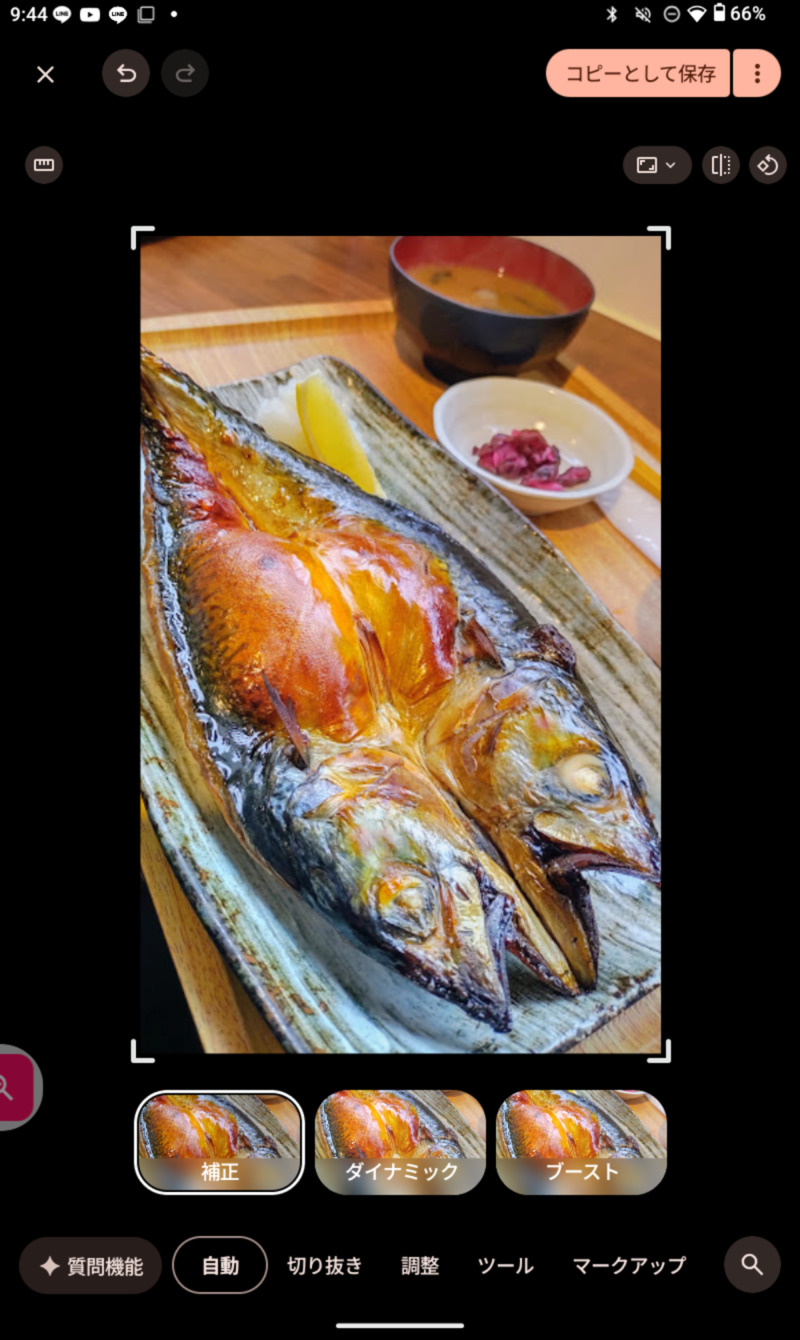 【「フォトウエディングの後、沖縄滞在中のスマホでの写真撮影のコツ」のお話】