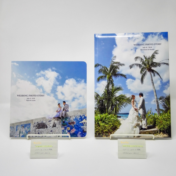 11月空き状況【8万円ビーチフォトキャンペーン★12.5万円チャペル&ビーチ】