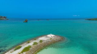 【おんなそんビーチフォト】6月までドローン写真付の特別料金&衣裳追加料金なし