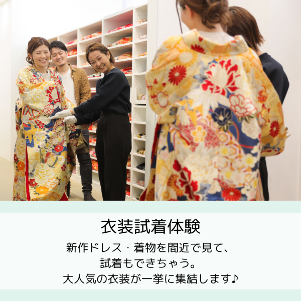 明日はBIGイベントです˚✧₊⁎