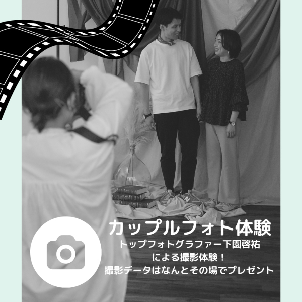 明日はBIGイベントです˚✧₊⁎