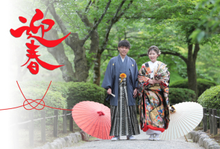 【年賀状テンプレート付特典有!】~最高の笑顔で新年のご挨拶を~