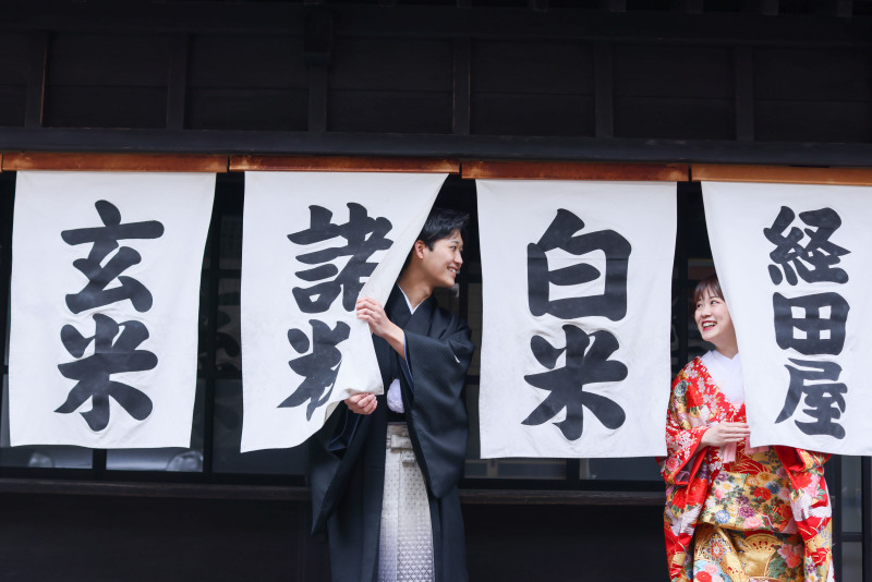 『和装』と『洋装』を楽しむ♪
