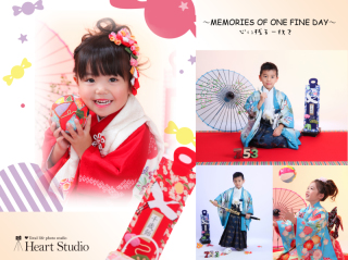 大きな節目とも言える記念日に　　お子様の晴れ姿を‼