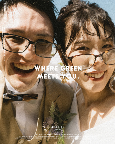 観光地ではない“穴場ロケーション”という選択【ONELIFE】