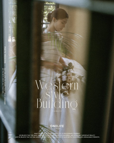 横浜・山手西洋館で残す、クラシカルな前撮り【ONELIFE】