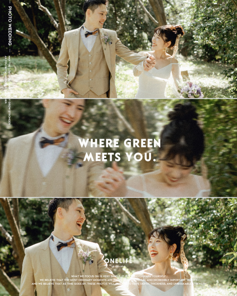 観光地ではない“穴場ロケーション”という選択【ONELIFE】