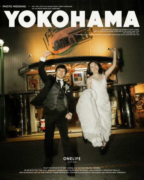 横浜・野毛で叶える、日常の延長としての前撮り【ONELIFE】