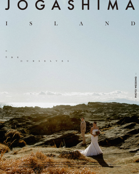 海と光のあいだに、ふたりを置く【ONELIFE】