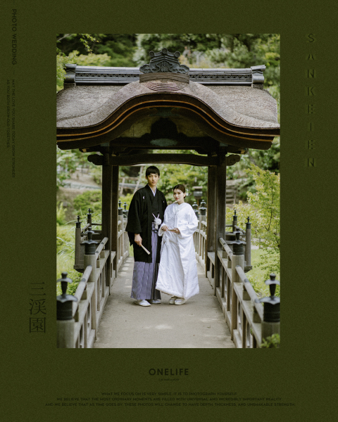 白無垢と黒紋付で残す三渓園前撮り【ONELIFE】