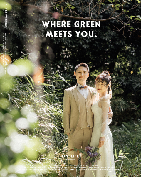 観光地ではない“穴場ロケーション”という選択【ONELIFE】