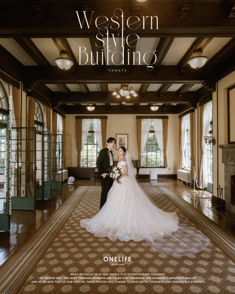 横浜・山手西洋館で残す、クラシカルな前撮り【ONELIFE】