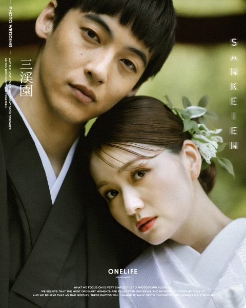 白無垢と黒紋付で残す三渓園前撮り【ONELIFE】