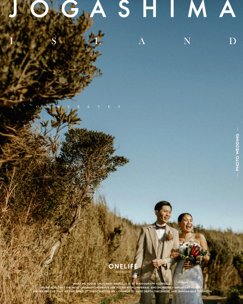 海と光のあいだに、ふたりを置く【ONELIFE】