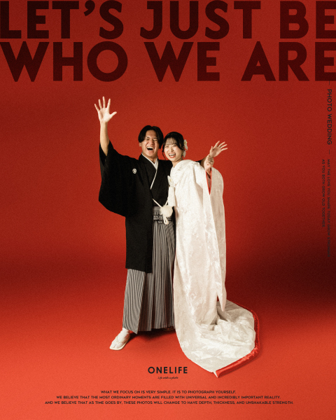 「ただ、ふたりであること。」白無垢と色打掛のスタジオ前撮り【ONELIFE】