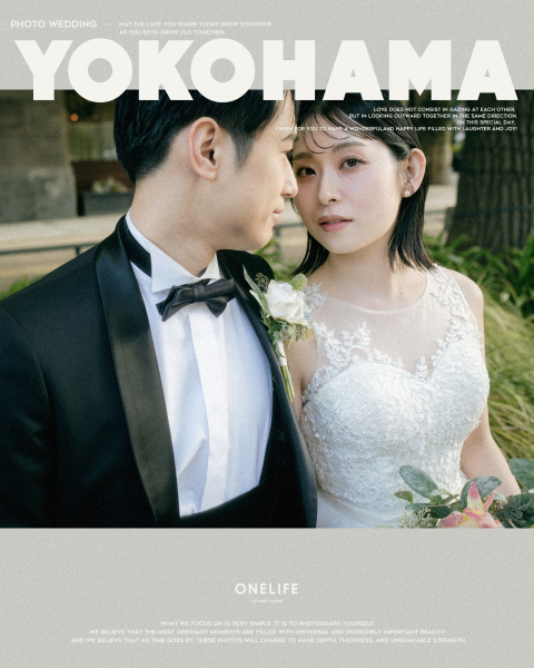YOKOHAMA, AS IT IS. 街と、ふたりの距離。【ONELIFE】