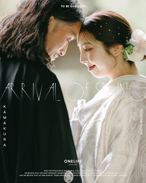 鎌倉・妙本寺で叶える前撮り｜静けさと自然に包まれるロケフォト【ONELIFE】