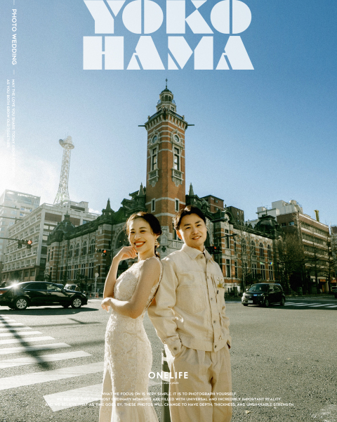 横浜を歩く、ふたりの現在地【ONELIFE】