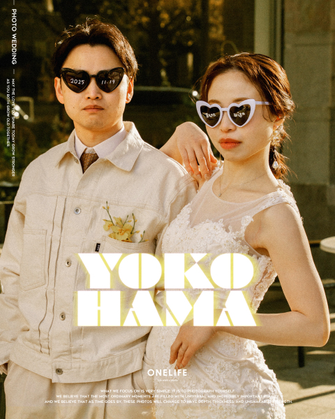 横浜を歩く、ふたりの現在地【ONELIFE】