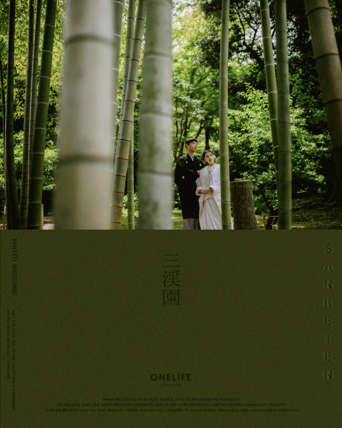 白無垢と黒紋付で残す三渓園前撮り【ONELIFE】