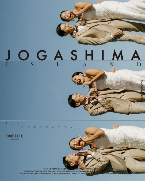 海と光のあいだに、ふたりを置く【ONELIFE】