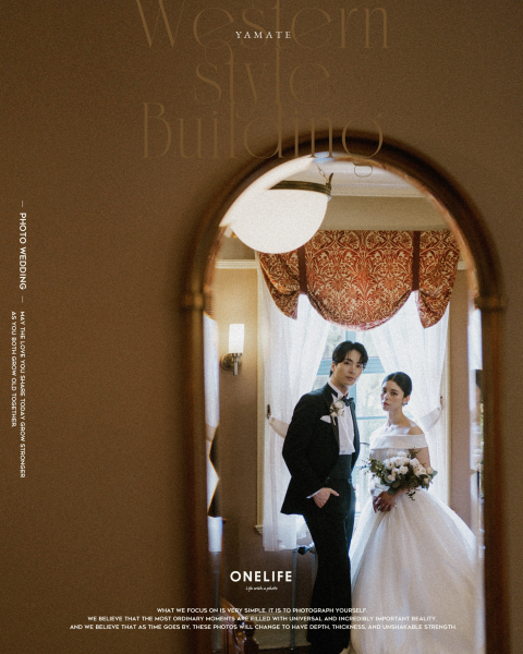 横浜・山手西洋館で残す、クラシカルな前撮り【ONELIFE】