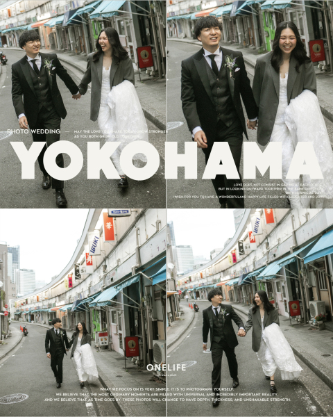 横浜・野毛で叶える、日常の延長としての前撮り【ONELIFE】