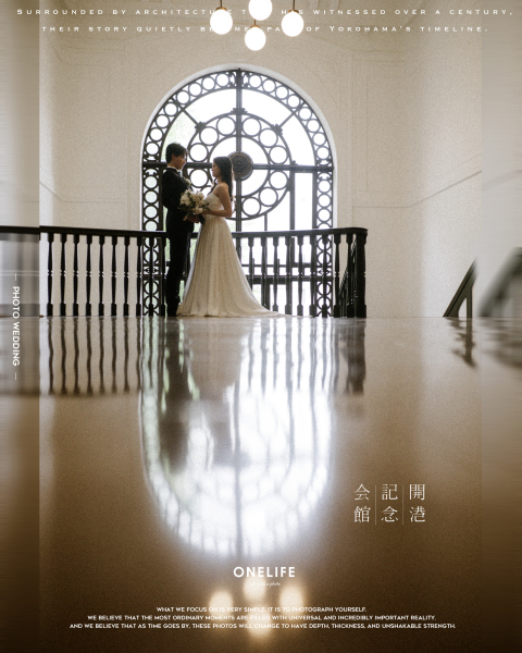 開港記念会館で残すウェディングフォト【ONELIFE】