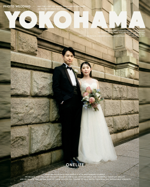 YOKOHAMA, AS IT IS. 街と、ふたりの距離。【ONELIFE】