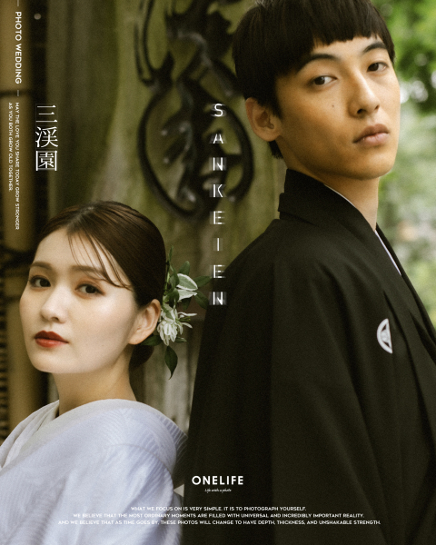 白無垢と黒紋付で残す三渓園前撮り【ONELIFE】
