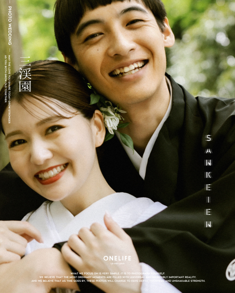 白無垢と黒紋付で残す三渓園前撮り【ONELIFE】