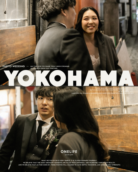 横浜・野毛で叶える、日常の延長としての前撮り【ONELIFE】