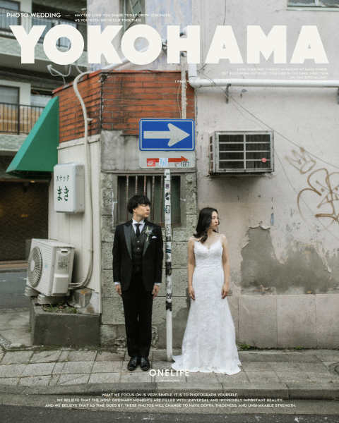横浜・野毛で叶える、日常の延長としての前撮り【ONELIFE】