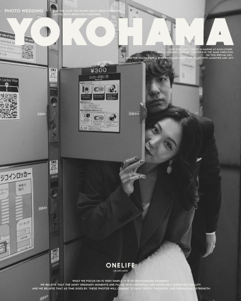 横浜・野毛で叶える、日常の延長としての前撮り【ONELIFE】