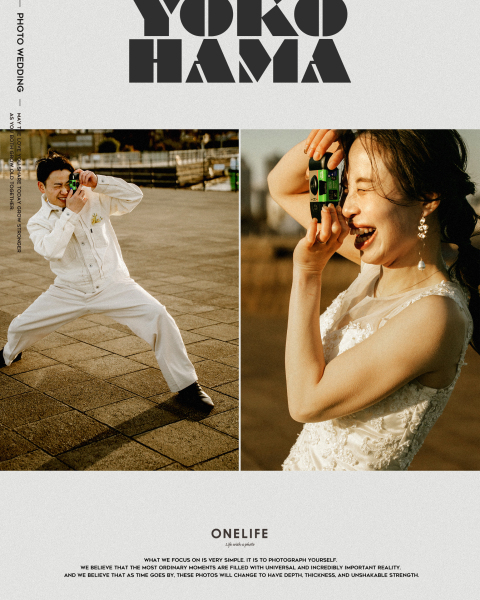 横浜を歩く、ふたりの現在地【ONELIFE】