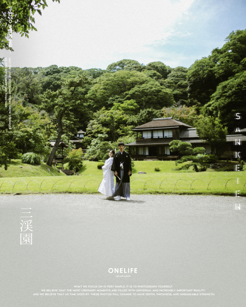 白無垢と黒紋付で残す三渓園前撮り【ONELIFE】