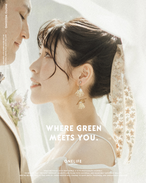 観光地ではない“穴場ロケーション”という選択【ONELIFE】