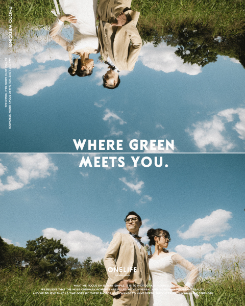 観光地ではない“穴場ロケーション”という選択【ONELIFE】