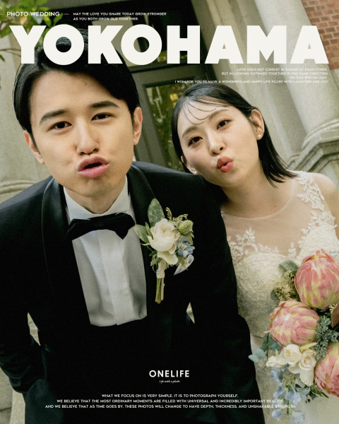 YOKOHAMA, AS IT IS. 街と、ふたりの距離。【ONELIFE】