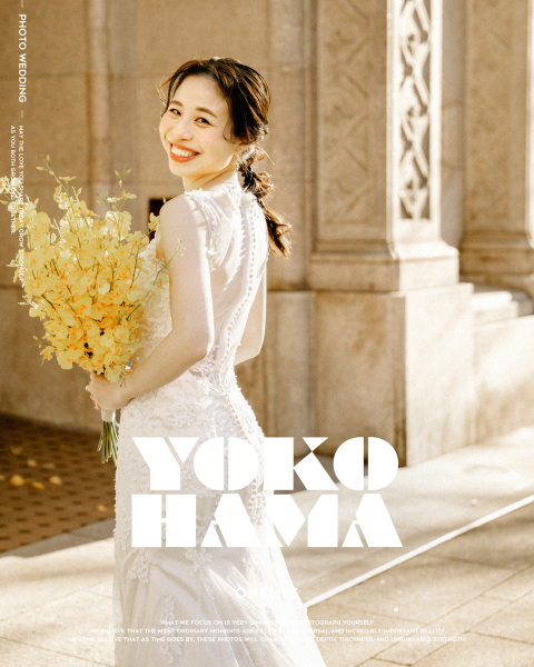 横浜を歩く、ふたりの現在地【ONELIFE】