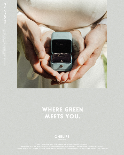 観光地ではない“穴場ロケーション”という選択【ONELIFE】