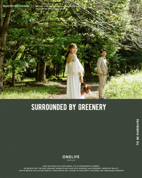 演出しない前撮り。流れていた時間を、そのまま残す【ONELIFE】