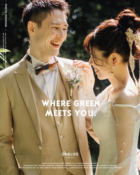 観光地ではない“穴場ロケーション”という選択【ONELIFE】