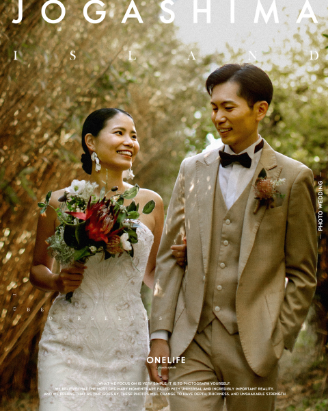 海と光のあいだに、ふたりを置く【ONELIFE】