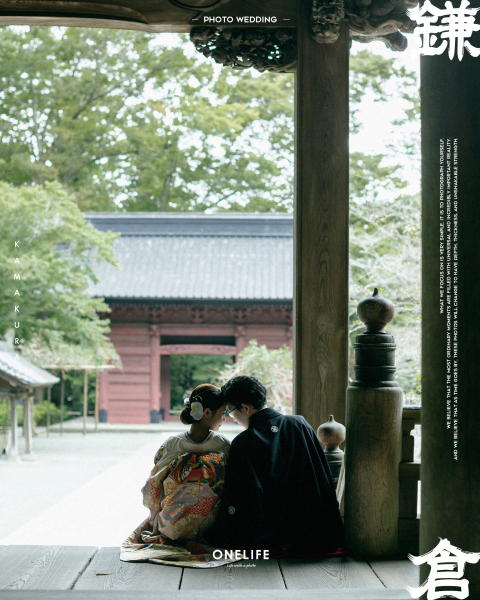 鎌倉・妙本寺で残す、静謐な和装前撮り【ONELIFE】